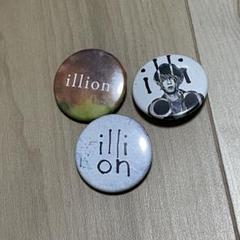 illion 新品未開封 缶バッチ 神宮寺寂雷 ill-DOC 缶バッジ - メルカリ