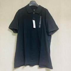 新品　UNIQLO ユニクロ　ドライカノコポロシャツ　半袖　ブラック