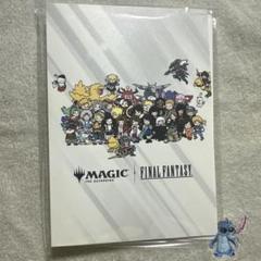 2025年最新】ちびキャラシール mtgの人気アイテム - メルカリ
