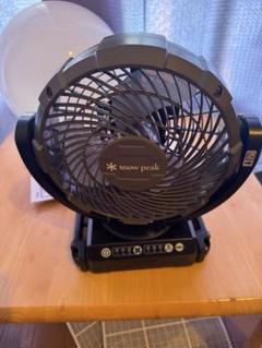 2025年最新】キャンプ 扇風機 スノーピークの人気アイテム