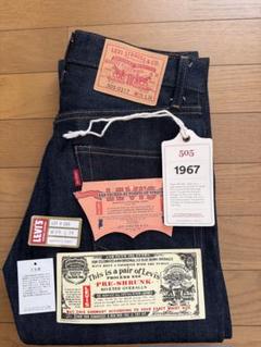 【試着のみ】LVC 1967年モデル　505-0217 W29 L34のサムネイル