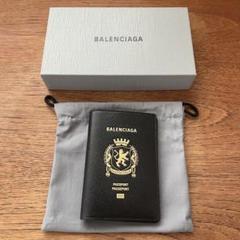 【新品未使用】 Balenciaga パスポートホルダー ブラックのサムネイル