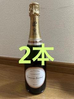 【2本】ローラン・ペリエ ラ キュベ 箱無し 2本】ローラン・ペリエ ラ キュベ 箱無し - メルカリ