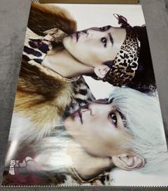 【希少】GD&TOP アルバム購入特典 公式ビッグポスター 【非売品】
