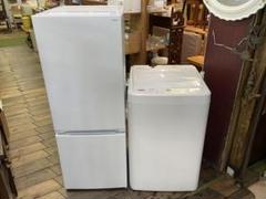 959取付無料！完動品！安心のヤマダ電機シンプルホワイト大きめ