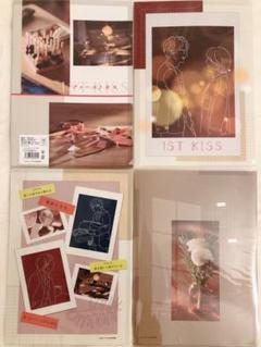 【フライヤー付・即日発送・新品未開封】ファーストキス クリアファイル