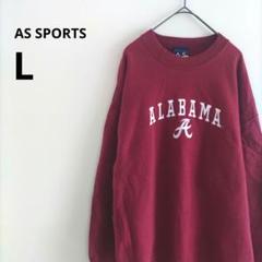 古着 AS SPORTS ロゴ クルーネック スウェット L 赤 トレーナー