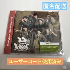 【ユーザーコード未使用】なにわ男子 アルバムBONBONVOYAGE 3形態 ユーザーコードあり】なにわ男子 アルバム 3形態セット - メルカリ