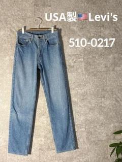リーバイス510-0217/USA製/W30L34/93年4月/ Yahoo!オークション - Levi's リーバイス 510-0217 米国製 93年