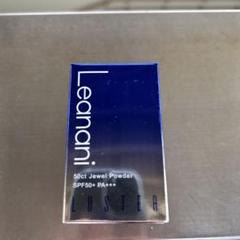 【新品未使用】 Leanani 50ct Jewel PowderO4 ×2箱 2025年最新】Leanani ルースパウダーの人気アイテム - メルカリ