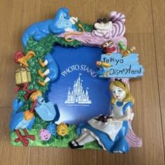 ディズニーランド 不思議の国のアリス フォトフレーム
