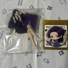 壬氏 アクリルスタンド アクスタ 極楽湯 ラクスパ 薬屋のひとりごと
