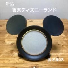 2025年最新】ディズニー シルエットスタジオ フレームの人気