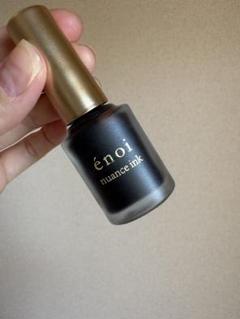 enoi エノイ ファントム 3つセット 新品未使用 2025年最新】ENOiの人気アイテム - メルカリ