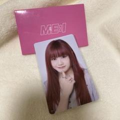 ME:I 清水恵子 MIRAI タワレコ 直筆サイン ポスター 当選品 m83579565837_1.jpg?1717495872
