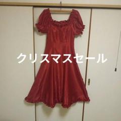 セール！　パンドール　フラ　ダンス　ドレス Mサイズ 楽天市場】フラダンス パン ドールの通販