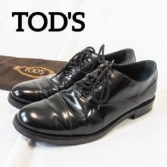 2025年最新】Tod's メンズ ドレス・ビジネスシューズの人気