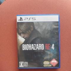 BIOHAZARD RE:4 PS5