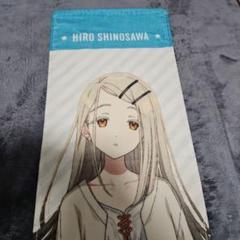 篠澤広 学マス 学園アイドルマスター マフラータオル