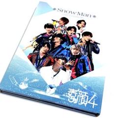 【正規品】素顔4(Snow Man盤)DVDのサムネイル