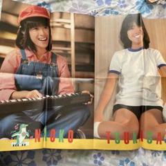 Yahoo!オークション - 小学六年生 1981年11月号 河合奈保子 たの