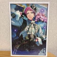 2025年最新】あんスタ斎宮宗の人気アイテム - メルカリ