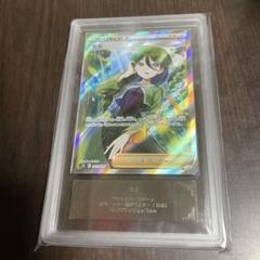 モミ SR S5R 連撃マスター 081/070 ポケモンカード　トレーナーズ モミ SR[S5R 081/070](拡張パック「連撃マスター」)の新品/中古