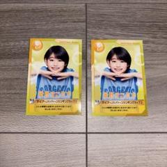 サマバケトレカセット サマバケ2024 トレカ 瀬川嵐太 - メルカリ