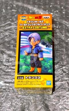 【新品未開封】ドラゴンボールZ ワールドコレクタブル フィギュア トランクス