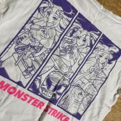 モンスターストライク　モンスト　ロゴ　レッド　ミクシィ　非売品　スリーブ モンスターストライク モンスト ロゴ レッド ミクシィ 非売品