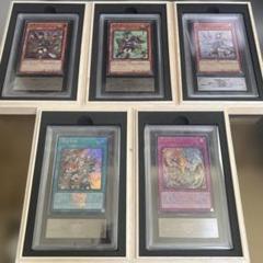 ARS9〜10】遊戯王 霊使い詰め合わせ - メルカリ