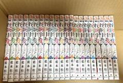集英社 - 【新品未開封】怪物事変 全巻セット（1-12巻）全巻シュリンク 特典あり 2025年最新】怪物事変 全巻の人気アイテム - メルカリ