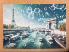 CGアート　幻想のパリ