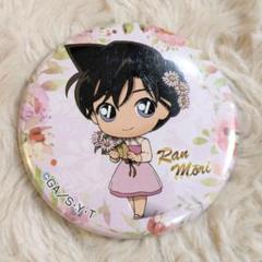 名探偵コナン × ナムコ　キャンペーン缶バッジ キラキラ（レア）赤井秀一　ホロ 名探偵コナン_ホログラム缶バッジ(Citylights 赤井) | 公式