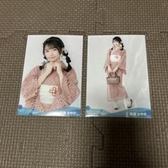 STU48 高雄さやか 直筆サイン入りチェキ 3枚セット 7ならべ 2 STU48 高雄さやか 直筆サイン入りチェキ 3枚セット 7ならべ 2
