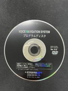 TOYOTA VOICE NAVIGATION SYSTEMプログラムディスク TOYOTA VOICE NAVIGATION SYSTEMプログラムディスク