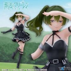 TAITO - 葬送のフリーレンCoreful フィギュアフリーレン通常