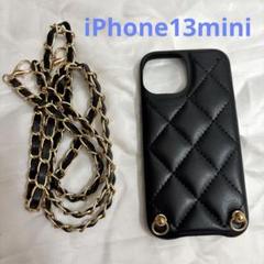iPhone13 mini 用 ケース スマホケース スマホ ショルダー