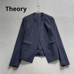 Theory ウール混ノーカラージャケット フォーマル 黒 サイズ0*ZC735 Theory ウール混ノーカラージャケット フォーマル 黒 サイズ0
