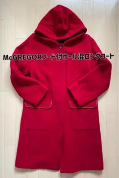 再値下げ！McGREGOR(マックレガー)フード付きウール混ロングコートのサムネイル