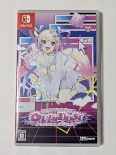 ニーディーガールオーバードーズ Switch アクスタ まとめ売り Amazon.co.jp: NEEDY GIRL OVERDOSE -Switch (初回特典は付属