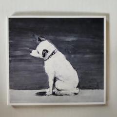 Music For Nipper