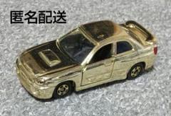 2025年最新】トミカ 金メッキ 覆面パトカーの人気アイテム