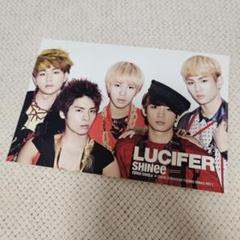 Amazon.co.jp: 【公式グッズ】 SHINEE シャイニー ジョンヒョン