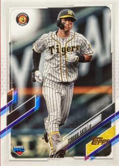 2025年最新】佐藤輝明 toppsの人気アイテム - メルカリ