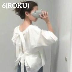2025年最新】6(ROKU) BEAUTY&YOUTH UNITED ARROWS レディース
