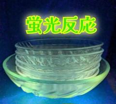ウランガラス　ボウル　皿 2025年最新】Yahoo!オークション -ウランガラス 皿の中古品