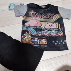 カービィ 光るパジャマ②