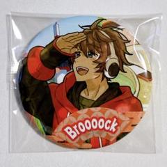 2025年最新】ワイテルズ broooock 缶バの人気アイテム - メルカリ