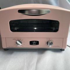 新品未開封 アラジン グラファイトトースター サクラピンク 4枚焼